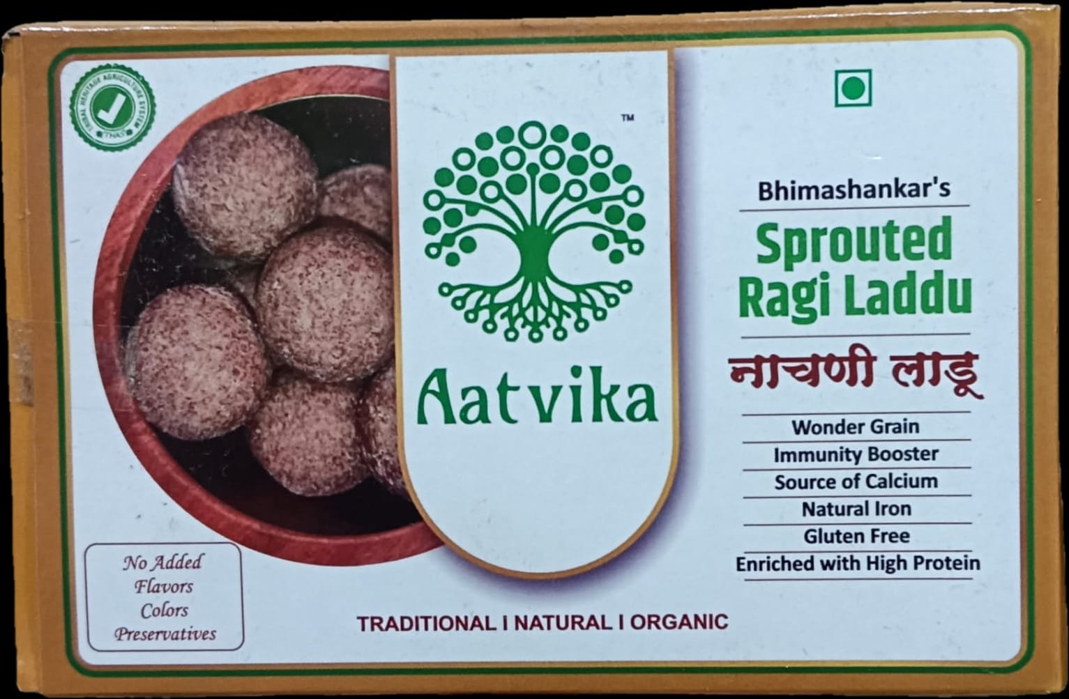 Sprouted Ragi Ladoo